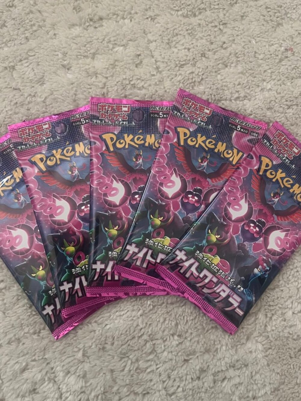 Pokemon cards Japanese 5-pack set